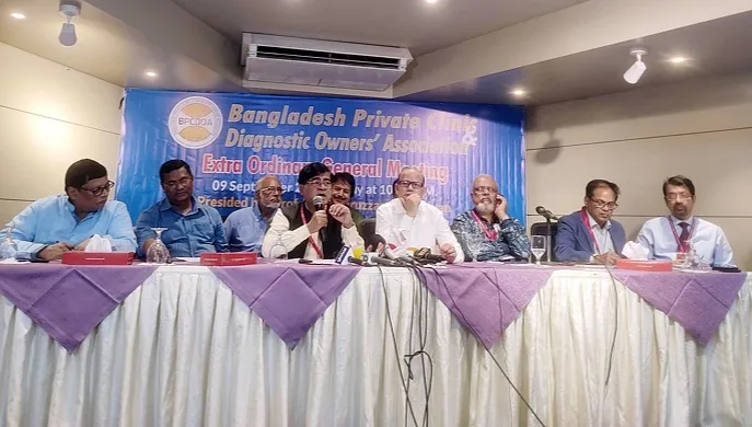 অনিবন্ধিত হাসপাতাল-ক্লিনিককে ছাড় দেওয়ার কোনো সুযোগ নেই : এডিজি