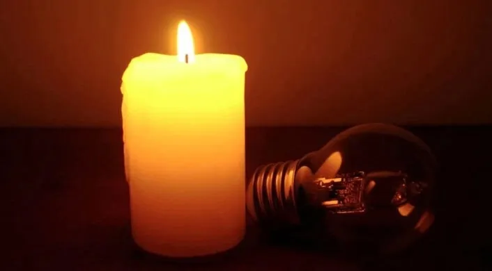 রাজধানীতে আজ কখন কোথায় লোডশেডিং
