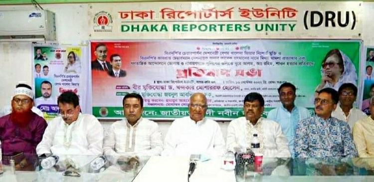 আন্দোলনের মাধ্যমে সরকারকে ক্ষমতা থেকে নামাতে হবে : মোশাররফ