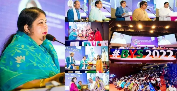 উন্নয়নের সুফল মানুষের দোরগোড়ায় পৌঁছে দিতে যুবসমাজকে আহ্বান