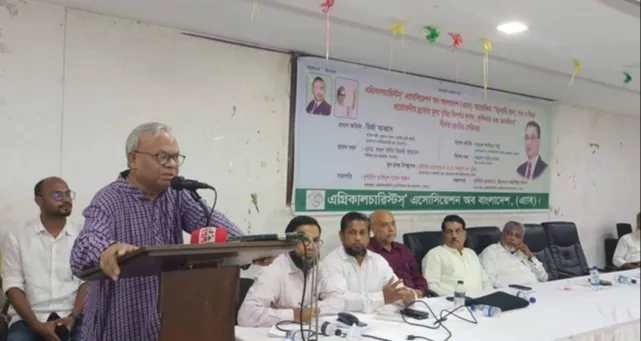 দেশে দুর্ভিক্ষের পরিস্থিতি বিরাজ করেছে : রিজভী
