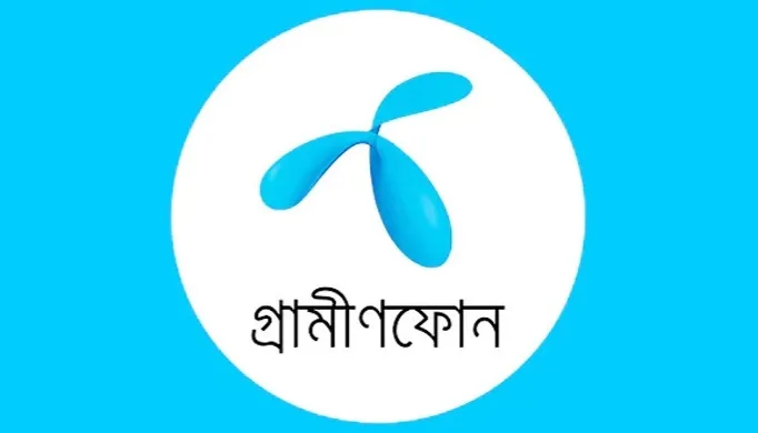 অব্যবহৃত সিম বিক্রি করতে পারবে গ্রামীণফোন