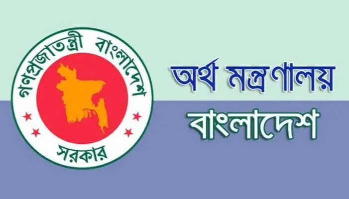 যেসব শর্তে বিদেশ ভ্রমণে যেতে পারবেন সরকারি কর্মকর্তারা