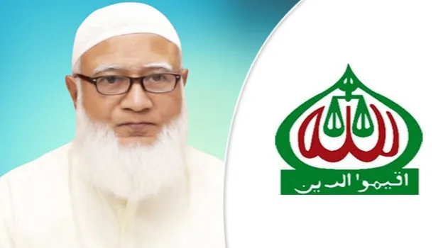 মানবিক সহায়তা কার্যক্রমে সহযোগিতার হাত বাড়িয়ে দিন : শফিকুর রহমান