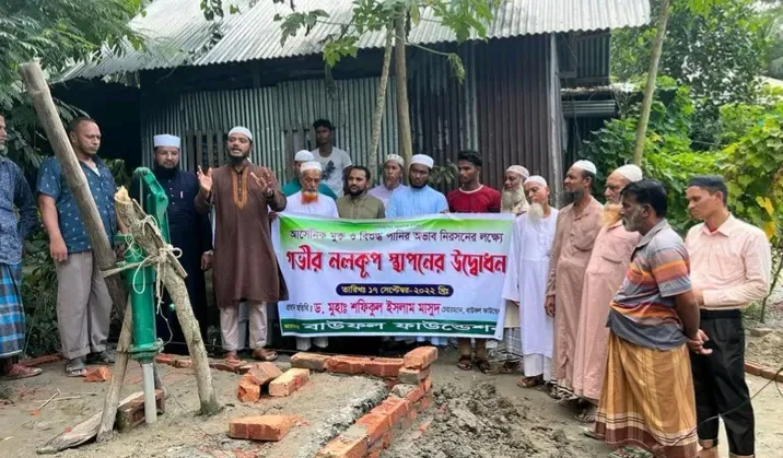 কাঙ্ক্ষিত বাউফলের জন্য সৎ নেতৃত্ব প্রতিষ্ঠায় জনগণকেই সিদ্ধান্ত নিতে হবে : ড. মাসুদ