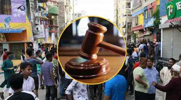 যুবলীগের সাধারণ সম্পাদকসহ ২০ জনের বিরুদ্ধে বিএনপির মামলার আবেদন