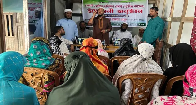 মা-বোনদেরকে সম্মান ও মর্যাদায় অধিষ্ঠিত করতে চাই : ড. মাসুদ