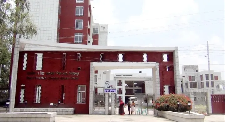দিনাজপুর বোর্ডের জীববিজ্ঞান ও উচ্চতর গণিত পরীক্ষা রুটিন অনুযায়ী