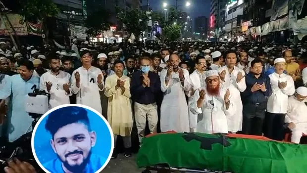 নয়াপল্টনে শাওনের জানাজা সম্পন