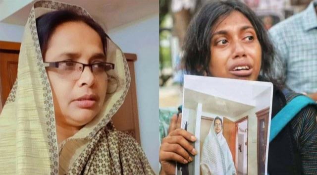 খুলনার রহিমা খাতুন এক মাস পর জীবিত উদ্ধার