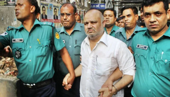 জি কে শামীম ও তার ৭ দেহরক্ষীর যাবজ্জীবন