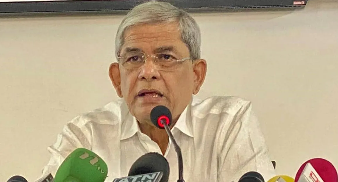 ঢাকাসহ বিভাগীয় শহরে গণসমাবেশ করবে বিএনপি