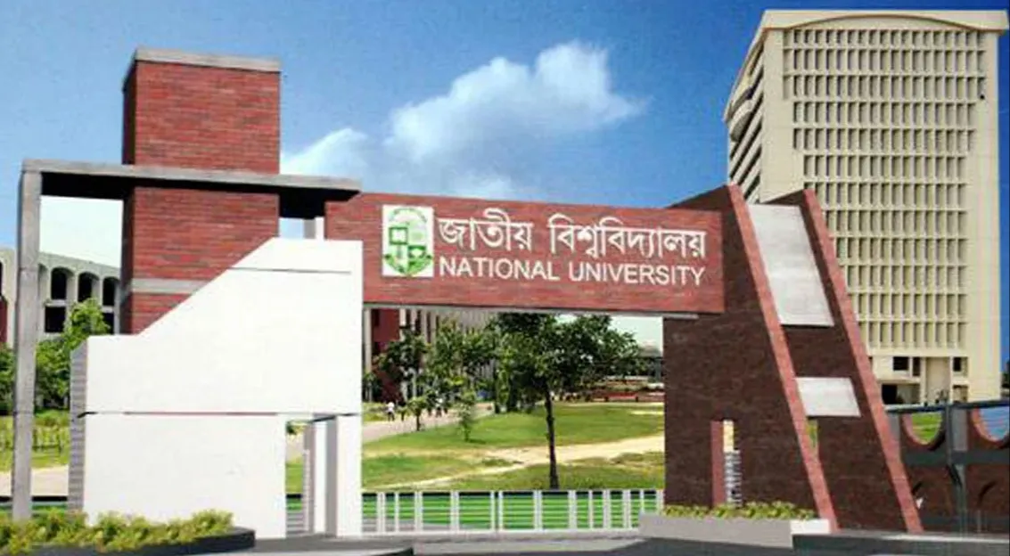 স্নাতক ভর্তির শেষ রিলিজ স্লিপের মেধাতালিকা প্রকাশ ২ অক্টোবর