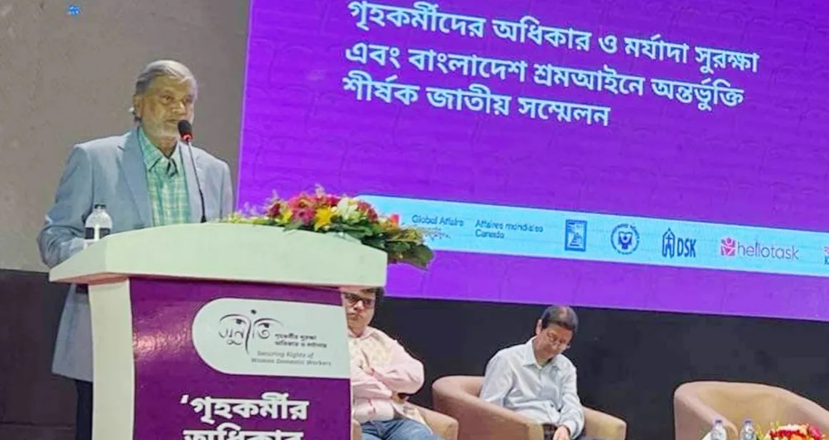 সমাজে এখনো মানুষ উপোস থাকে : পরিকল্পনামন্ত্রী