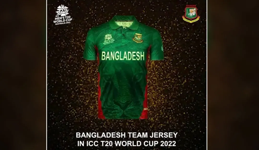 উন্মোচিত হলো বাংলাদেশের টি-টোয়েন্টি বিশ্বকাপ জার্সি