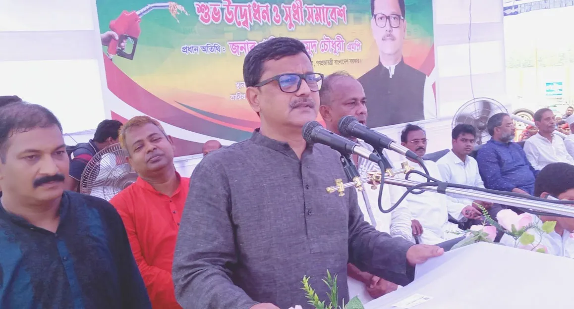 আ.লীগ ত্যাগের রাজনীতি করে : নৌপরিবহন প্রতিমন্ত্রী