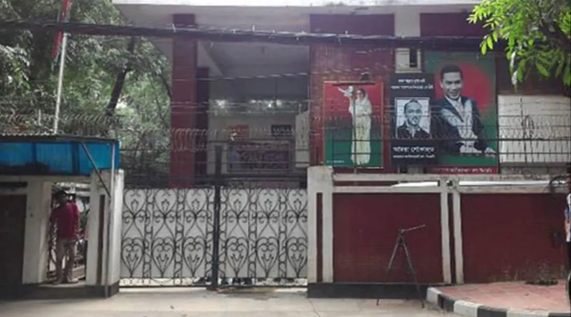 বিএনপির দ্বিতীয় ধাপের সংলাপ শুরু দুপুর ২টায়