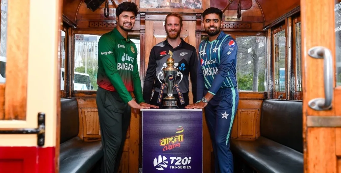 ত্রিদেশীয় সিরিজের ট্রফি উন্মোচন