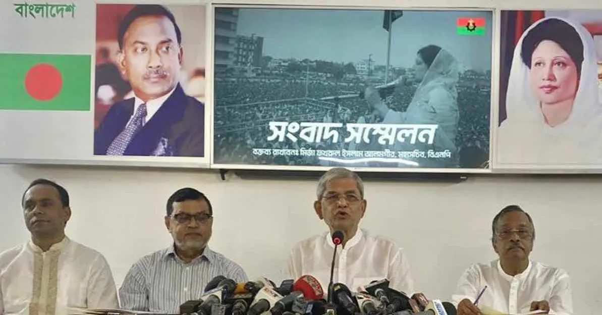 বিএনপি নয়, আ.লীগ নির্বাচনকে ভয় পায় : মির্জা ফখরুল