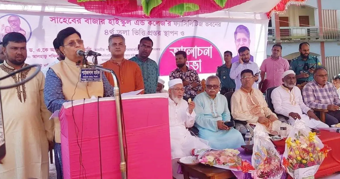 দেশে গুম নিয়ে অপপ্রচার চালানো হচ্ছে : পররাষ্ট্রমন্ত্রী