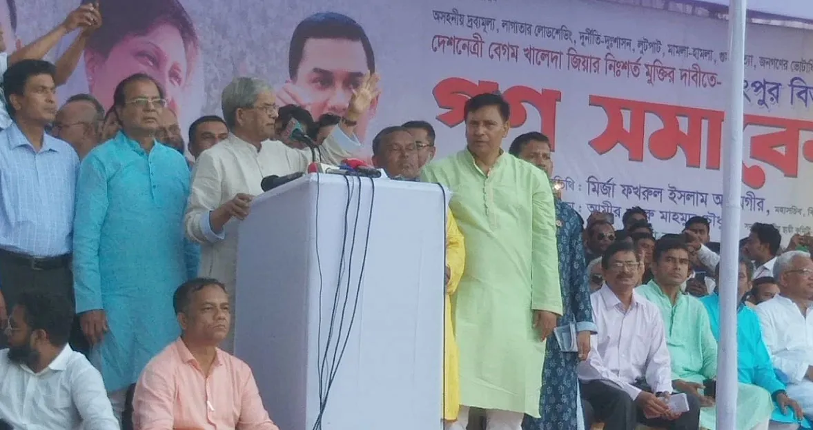দেশে দুর্ভিক্ষ হলে দায় শেখ হাসিনার : মির্জা ফখরুল