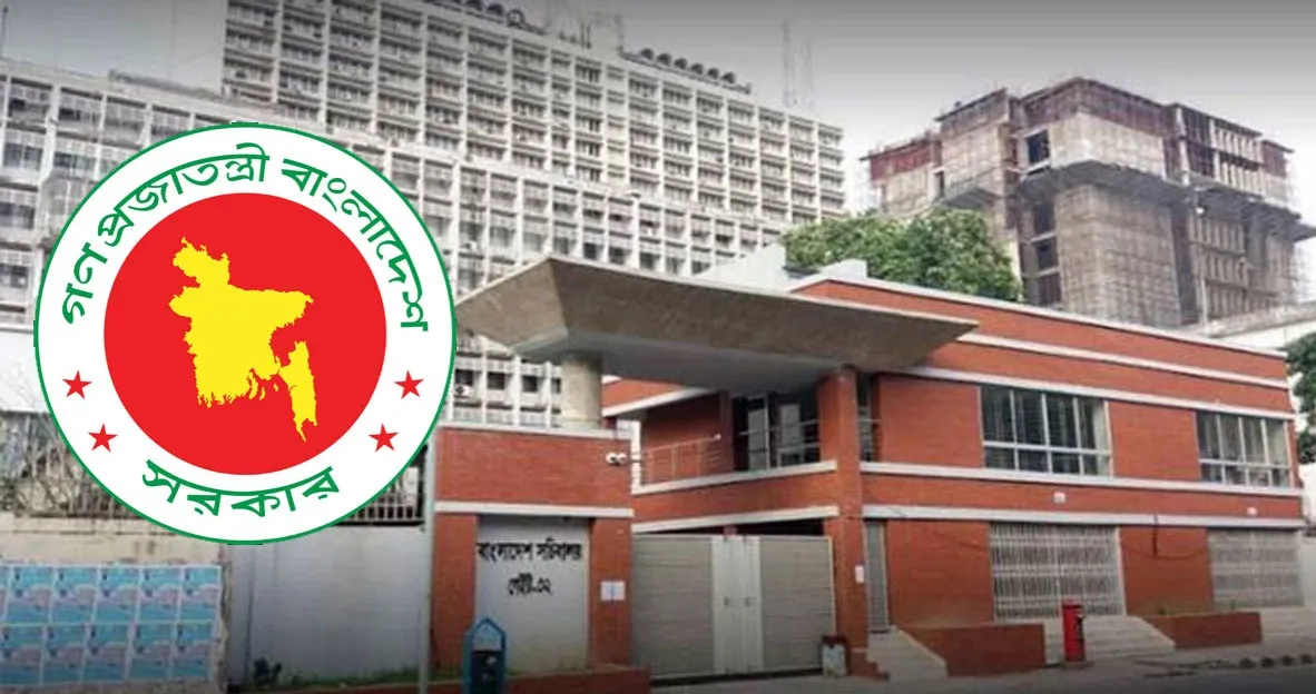 সরকারি কর্মকর্তাদের বিদেশ ভ্রমণ স্থগিত