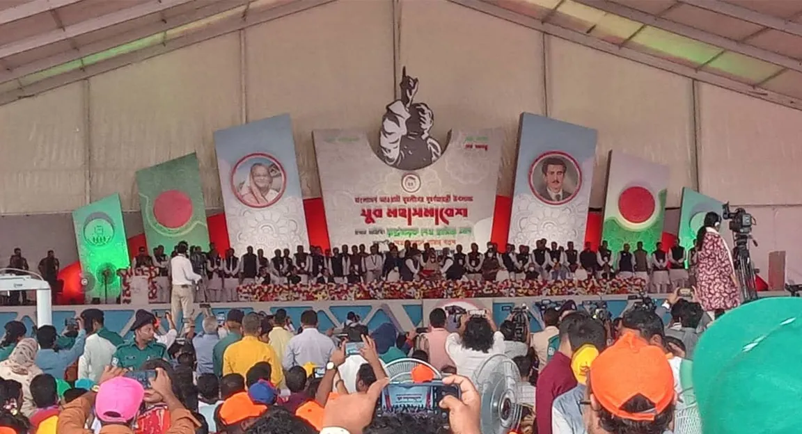 যুব মহাসমাবেশের উদ্বোধন করলেন শেখ হাসিনা