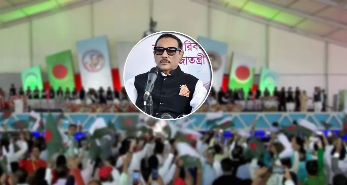 বিএনপি ক্ষমতায় আসলে সব গিলে খাবে : সেতুমন্ত্রী