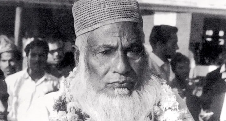 মওলানা ভাসানীর ৪৫তম মৃত্যুবার্ষিকী আজ