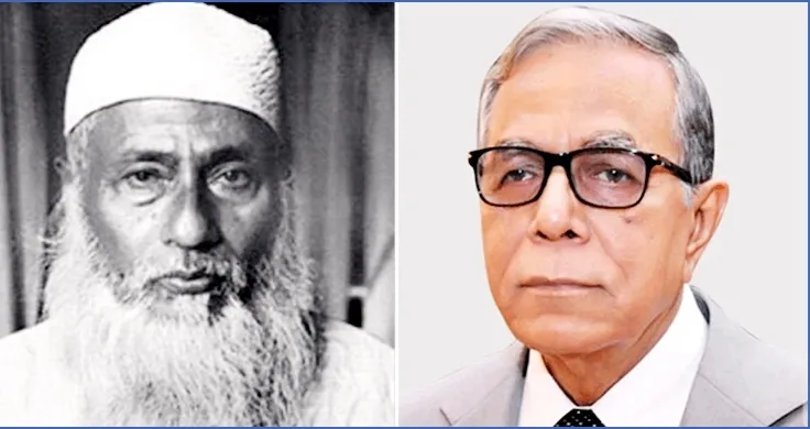 'ভাসানী উপমহাদেশের রাজনীতিতে এক অবিস্মরণীয় নাম'