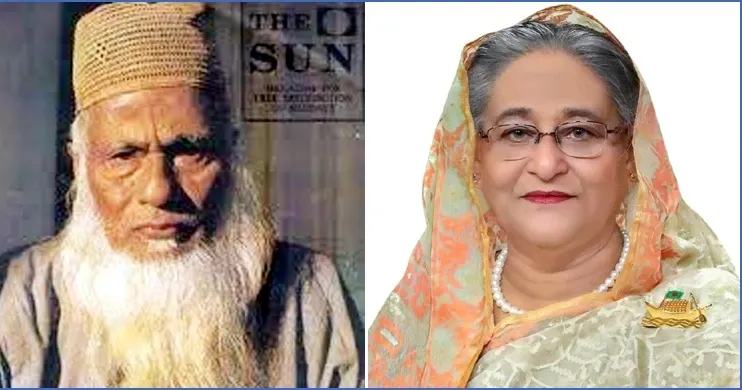 'মেহনতি মানুষের জন্য কাজ করে গেছেন ভাসানী'