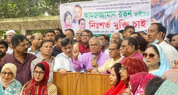 নিউটনের তৃতীয় সূত্র মনে রাখবেন: রিজভী