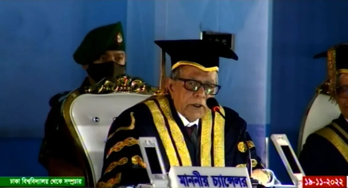 শিক্ষকদের মর্যাদা যেন ক্ষুণ্ন না হয় : রাষ্ট্রপতি