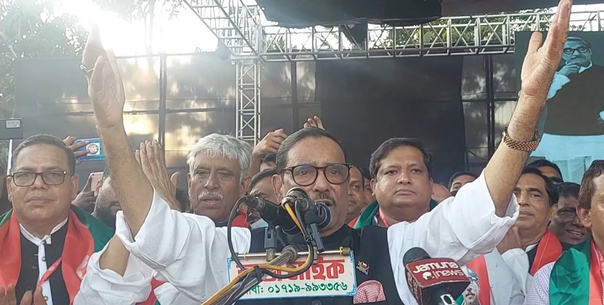 বিএনপি আন্দোলন করতেই জানে না : কাদের