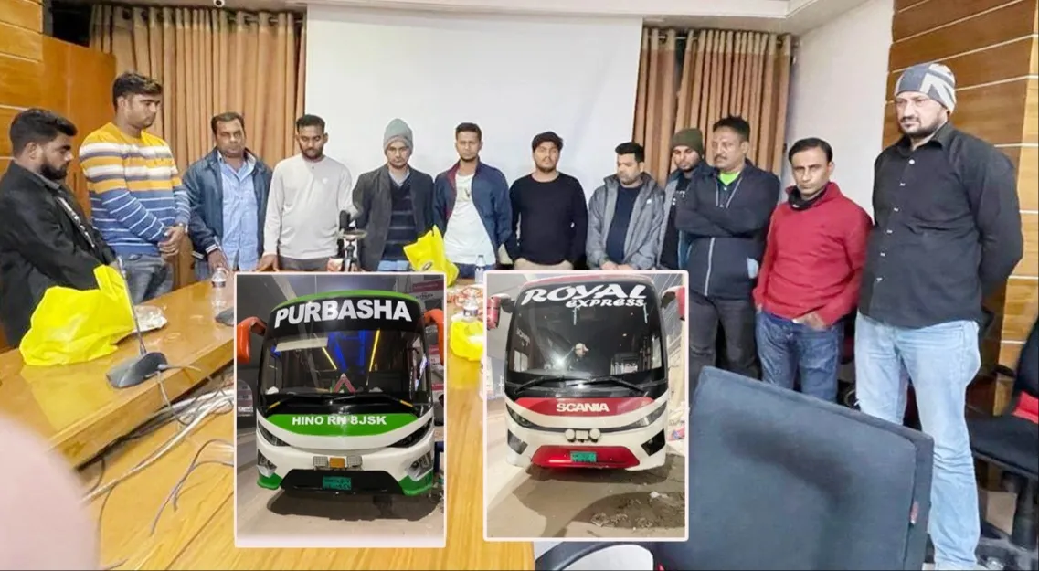 বাস থেকে ৬৩৭ ভরি স্বর্ণ উদ্ধার, ভারতীয় নাগরিকসহ আটক ১২