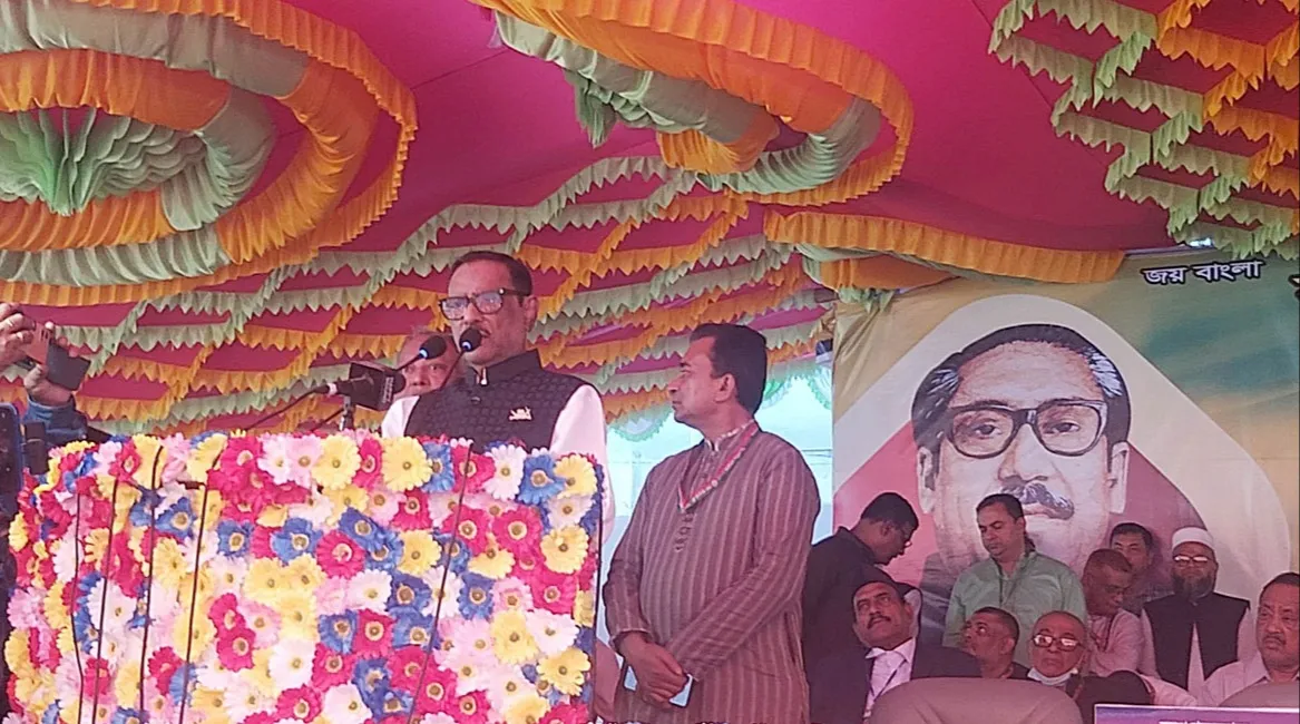 বিএনপি লাঠি নিয়ে এলে, খেলা কাকে বলে দেখানো হবে : কাদের