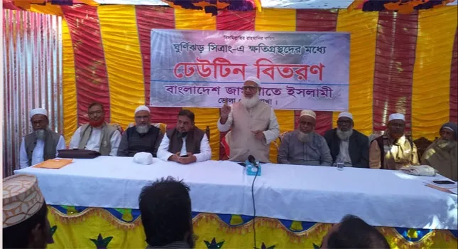 ইসলাম যে সমাজে থাকে, সে সমাজ আলোকিত হয় : ডা: শফিকুর রহমান