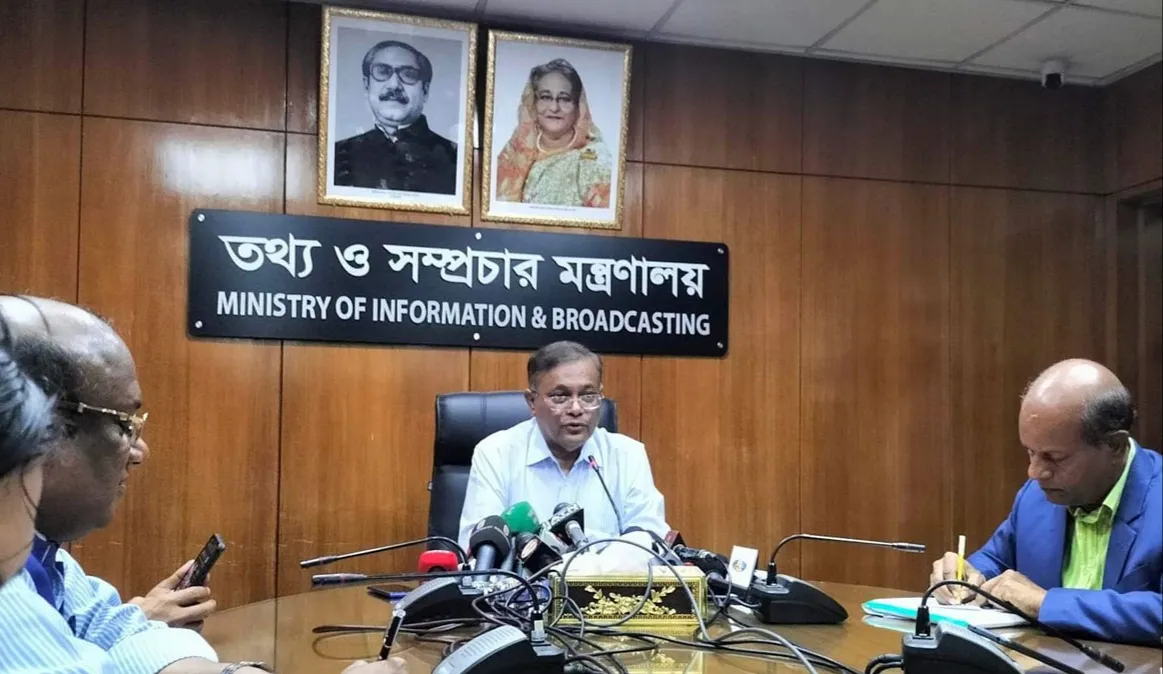 সাত জন পদত্যাগ করলে সংসদের কিছুই হবে না : তথ্যমন্ত্রী