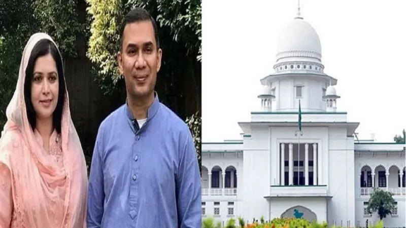 তারেক-জোবায়দার বিরুদ্ধে গ্রেফতারি পরোয়ানা জারি