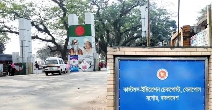 বেনাপোল চেকপোস্টে সর্বোচ্চ সতর্কতা