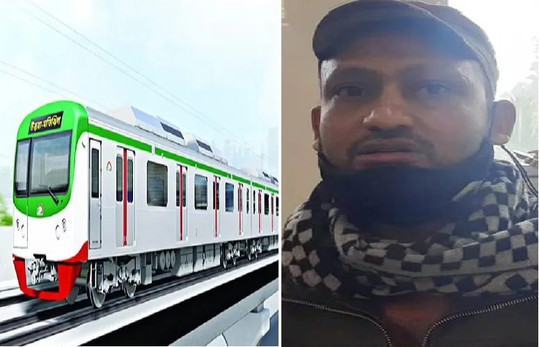 টিকিট হারিয়ে জরিমানা গুনলেন ইমরান