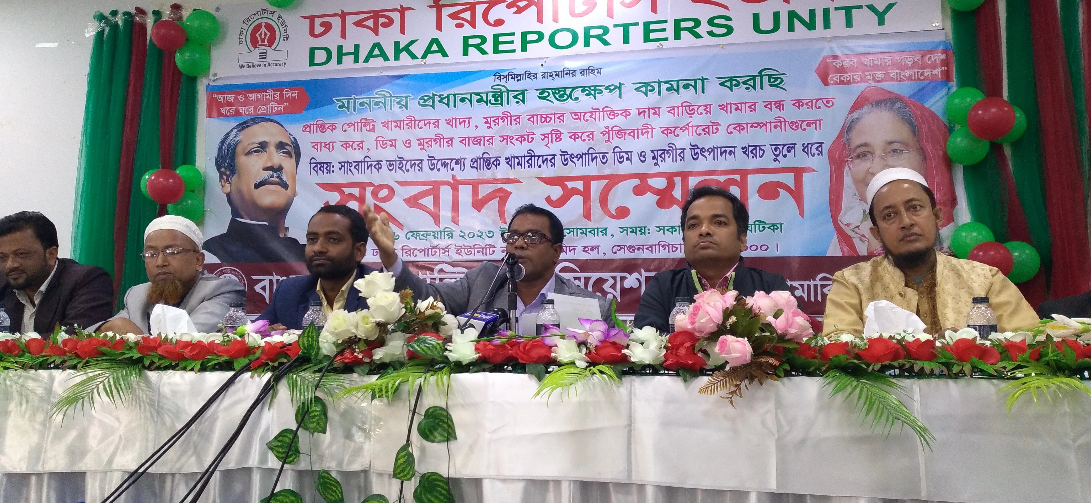 ডিম ও মুরগির দাম বৃদ্ধির জন্য দায়ী কর্পোরেট কোম্পানি