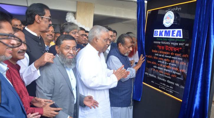 প্রধানমন্ত্রীকে ভ্যাকসিন হিরো বলা হয়: স্বরাষ্ট্রমন্ত্রী