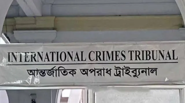 শেখ হাসিনাসহ জড়িতদের গুরুত্বপূর্ণ কলরেকর্ড প্রসিকিউশনের হাতে