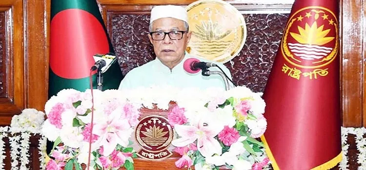 সংকট মোকাবিলা করে এগিয়ে যেতে সম্মিলিত প্রয়াস দরকার : রাষ্ট্রপতি