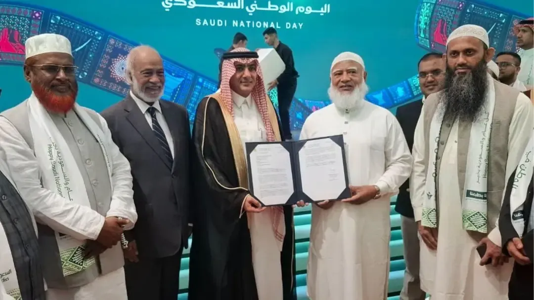 সৌদি জাতীয় দিবসের অনুষ্ঠানে জামায়াতের আমির, দিলেন শুভেচ্ছাপত্র