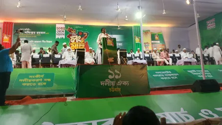 ১১ দলীয় ঐক্যের সমাপনী সমাবেশে লালদীঘি ময়দানে জনস্রোত