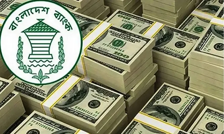ডলার কারসাজির অভিযোগ থেকে ৬ ব্যাংকের এমডিকে অব্যাহতি