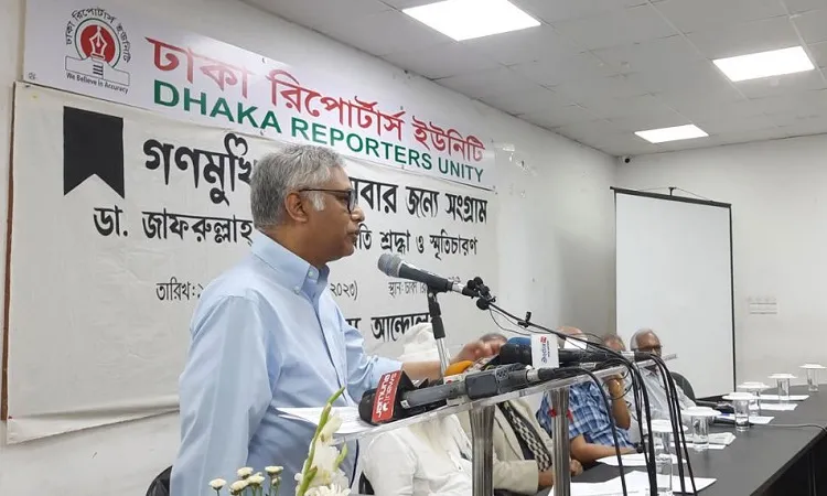 ‘ধূমপায়ীদের চাকরি দিতে চাইতেন না ডা. জাফরুল্লাহ’