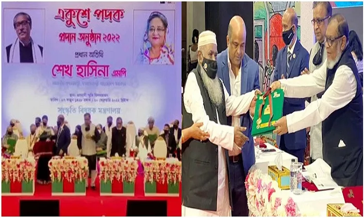 একুশে পদক পেলেন ২৪ গুণী নাগরিক